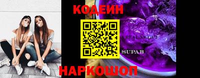 альфа пвп VHQ Азнакаево