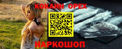 альфа пвп VHQ Азнакаево