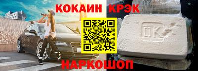альфа пвп VHQ Азнакаево