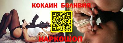 прущие грибы Ковров