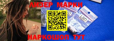 альфа пвп VHQ Азнакаево