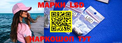 соль курить ск Абакан
