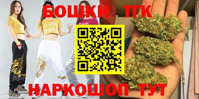 альфа пвп VHQ Азнакаево