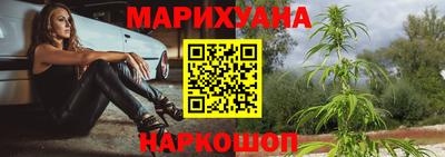 альфа пвп VHQ Азнакаево