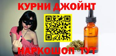 альфа пвп VHQ Азнакаево