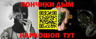 ПСИЛОЦИБИНОВЫЕ ГРИБЫ Абинск