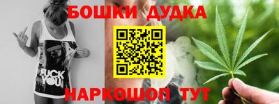 соль курить ск Абакан