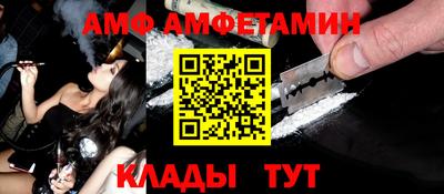 мефедрон мука Когалым