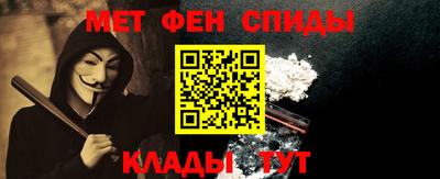 альфа пвп VHQ Азнакаево