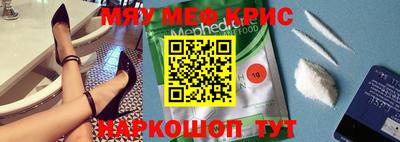 ПСИЛОЦИБИНОВЫЕ ГРИБЫ Абинск